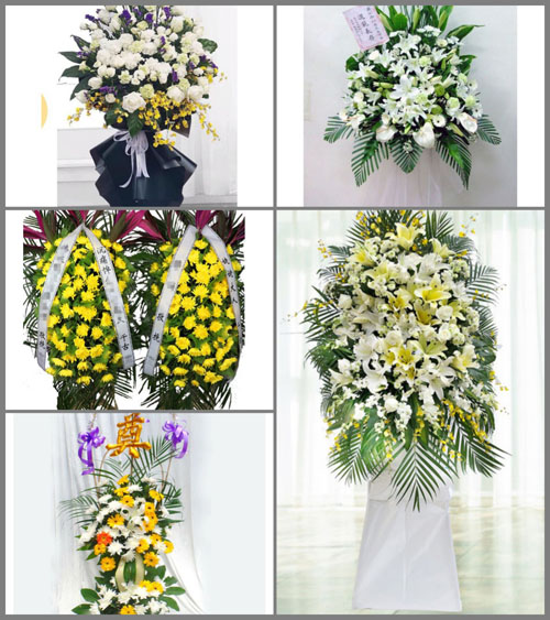 福建泉州石狮市凤里街道后花社区白事花篮预定