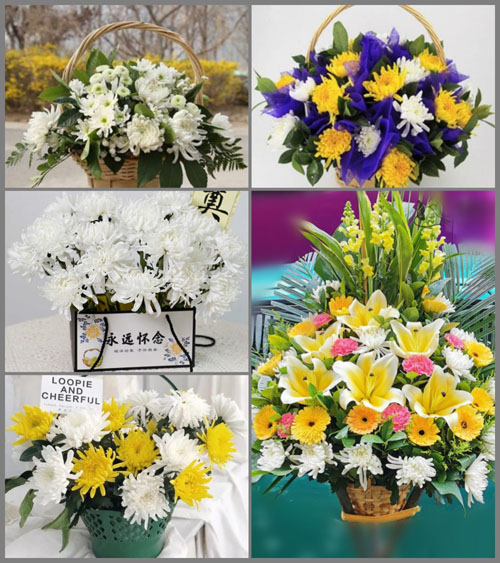 福建泉州石狮市凤里街道后花社区白事提篮配送